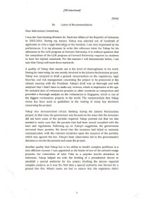 Letter of Recommendation